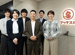 自社のエンジニアのキャリアを応援し、企業の課題を解決する、社会貢献度の高いお仕事です。