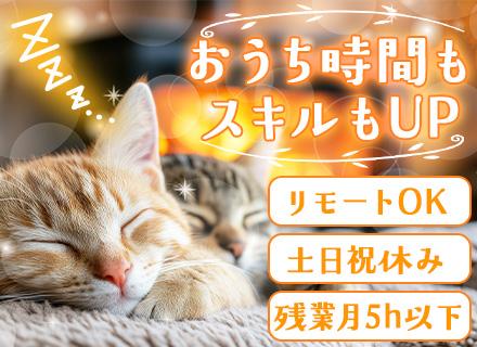 株式会社THEO TEC