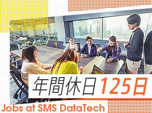 働きやすい環境も大きな魅力。福利厚生も充実しているので、より良い環境を求めている方にもおすすめです