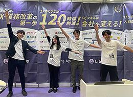事業の成長フェーズを支えるコアメンバーへ。自分の提案が会社の拡大に直結する面白さがあります。