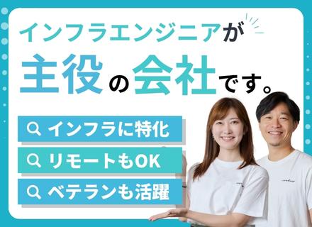 株式会社VORTEX