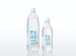 製造メンバー*2027年4月から*新工場オープニングスタッフ*賞与4～5.5ヶ月分*急成長企業*マイカー通勤