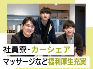 豊富な案件から、あなたの希望に合うものを選べます！