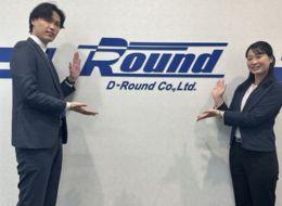 人材コーディネーター◆未経験OK◆土日祝休み◆残業ほぼなし◆出社なし◆年間休日125日以上