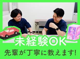 商品の扱い方から梱包まで、先輩社員が一つひとつ丁寧に教えます。
