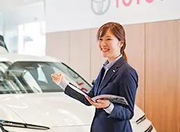 トヨタ・レクサスの提案営業◆経験者優遇◆賞与5.5カ月◆年休120日◆有給平均取得日数12.5日◆全国転勤なし