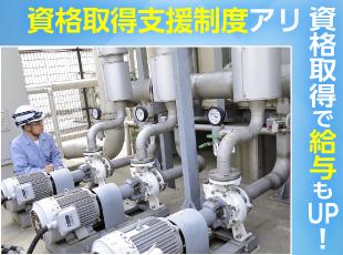 未経験スタートの先輩も多数活躍中！丁寧な指導と充実の資格取得支援で、着実にプロへと成長できます。