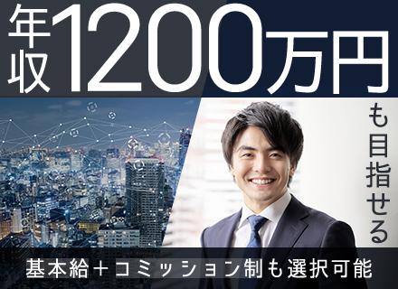 シンプロビジョン株式会社
