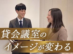 多種多様なリクエストに応えていくため、常に新鮮な気持ちで挑戦し続けられます 。