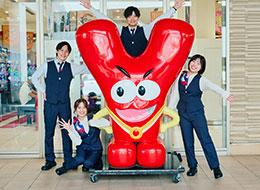地方出身者も多数活躍中です！一緒に働きたい方はご応募ください◎
