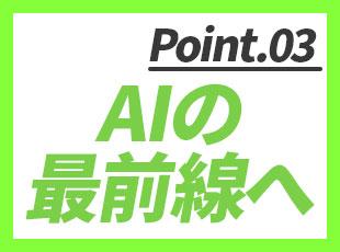 直請け比率90％以上に加え、最先端の技術スタックで効果的なソリューションを提供します。