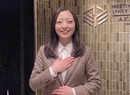 あなたからのご応募をぜひお待ちしています！