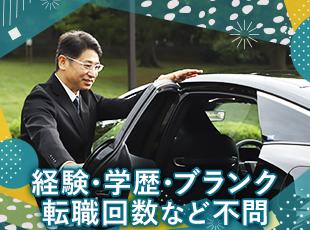 元気にあいさつし、気持ちよくコミュニケーションが取れるなど、基本的な会話ができればOKです。