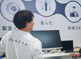 ITエンジニア｜月給50万〜◆リモート率80%以上◆待機ゼロ◆AIスクール受講可◆年休130日◆土日休み