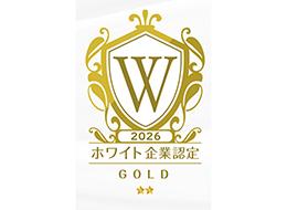 開発エンジニア◆賞与最大12ヶ月分◆フルリモート90%◆年休130日◆年収200万円アップ実績も◆インセンあり
