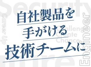 富士通、NEC、Sky、Canon…など、大手企業とのお取引があります。