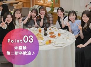 若手社員が絶賛活躍中！