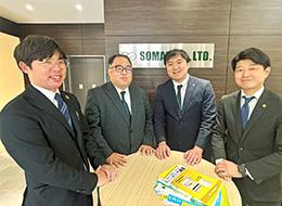 未経験から世界で活躍できる人材に成長できるチャンスです◎