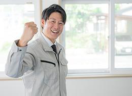 60社以上の社員割引で仕事もプライベートも充実◎