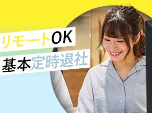 当社への転職後、趣味を楽しむ時間が増えたというメンバーが多数です！