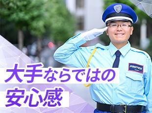 長期的に腰を据えて正社員を目指せる環境。