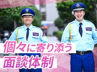 働き方の見直しや悩みも会社が親身にサポート。