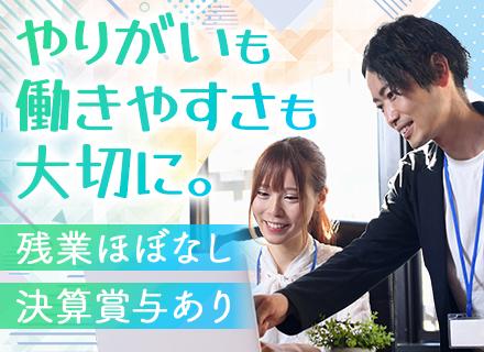 株式会社ガイア