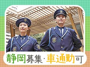 ららぽーと沼津をはじめ、静岡県東部エリアのお仕事をお任せ！勤務地の相談も可能です◎