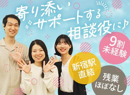 株式会社ケアリッツ・アンド・パートナーズ