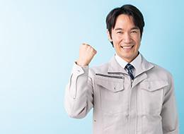 18時前には帰宅できるため、プライベートの時間を満喫できます。