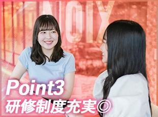 クリエイティブの基礎から応用編まで学び、一人前のクリエイターへ成長しましょう！