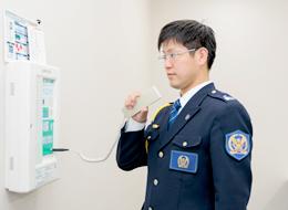 空港建設時から安定経営を続けていることも魅力！転勤もないので、安心して落ち着いて長く働けます。