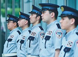 警備に関する資格取得を会社がバックアップしますので、積極的に取得してください。
