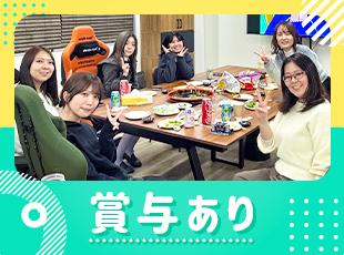 「技術オタク」として心ゆくまで技術を学びたい方には、開発補助や私用PCの貸与も完備しています。