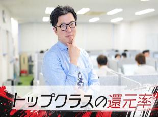 typeをはじめ各中途採用媒体でTOPクラスの売上高。採用事例も多く、業務に役立てることができます。