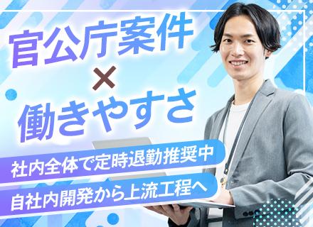 株式会社エスエスイー