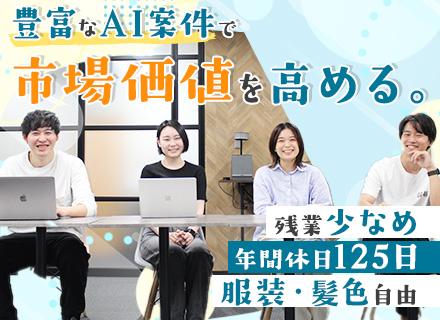 株式会社KADODE