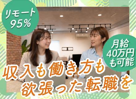 株式会社Neuealle
