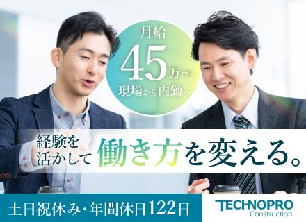 CAD事務