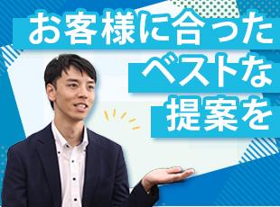 非営利組織だからこそ、売上や目先の数字にとらわれず、心からお客様に寄り添った提案ができます◎