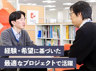 「クライアントへの提案から携わりたい」といったご希望も聞きながら、一緒に案件を決めていきます。