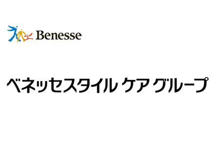 業務自動化エンジニア*リモート可*フレックス*年収800万円〜*新組織立ち上げ*CIO直下*年休123日～