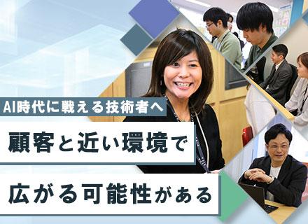 株式会社VITA