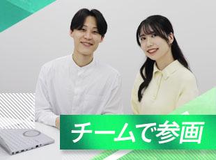 最新技術やサービスに対して、いち早く注目。社内にてノウハウを共有しスキルアップを目指しています。