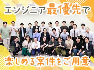 楽しく働いてほしいと代表も人事も考えているため、会社の都合を押し付けることはしません！