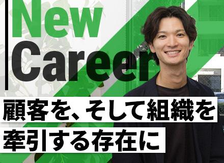 株式会社Increment Career