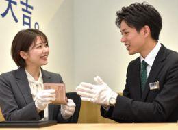 完全反響営業/未経験95%以上/残業ほぼなし/完全週休2日/月収50.1万円スタート！/賞与年2回