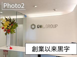 不動産事業を中心に多角的なビジネスを展開する当社。安定した成長を遂げています。