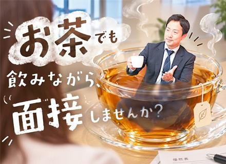 株式会社カレッジティアンドケイ