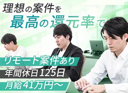 株式会社KADODE